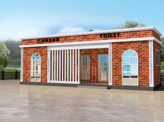 水满乡经典实用型移动厕所